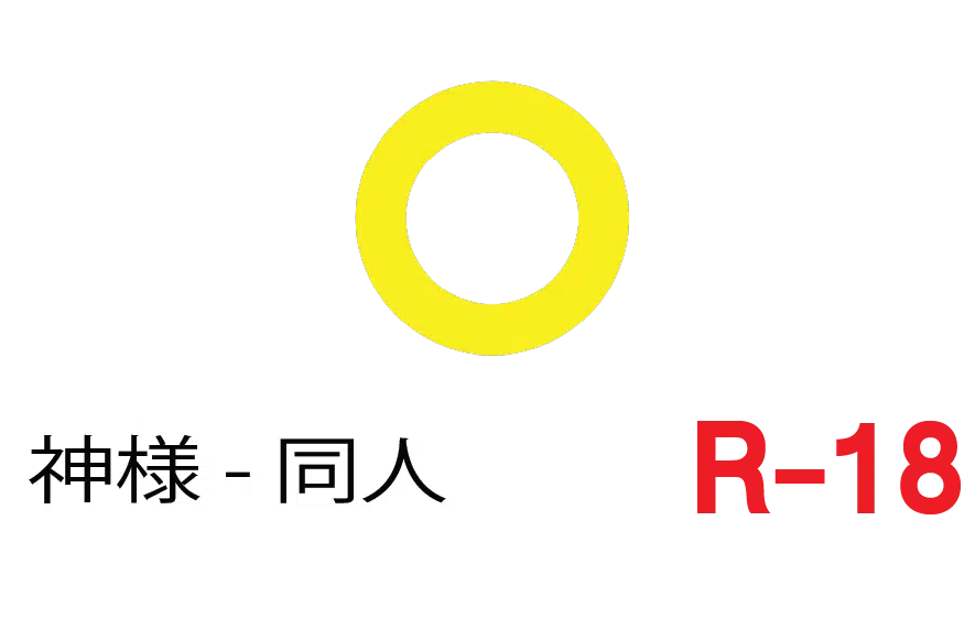 God-Doujin โดจิน มังฮวา18+ แปลไทย - เว็บ God-Doujin อ่าน โดจิน มังฮวา18+ การ์ตูนโป๊ | อัพเดททุกวัน ก่อนใคร โดจินภาพสี