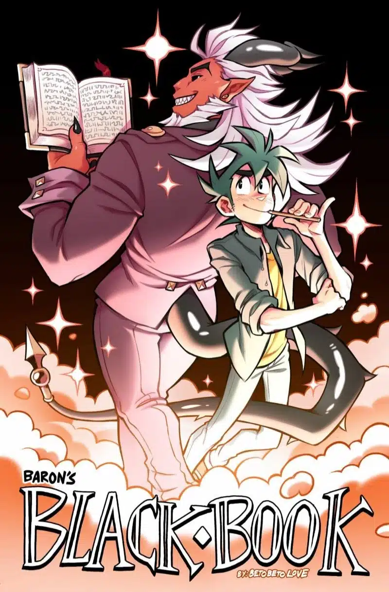โดจิน | สมุดโน้ตกระชากพรหมจรรย์