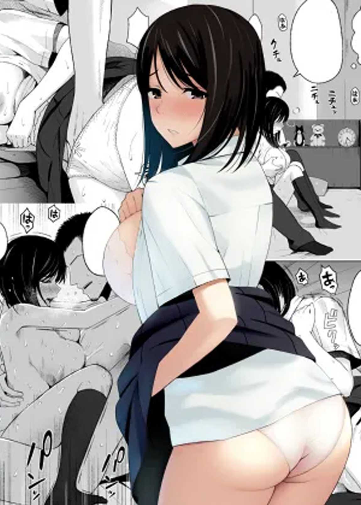 [โดจิน]  อยากรู้จักเธอให้มากกว่านี้ [Icepick] Natsu no Otoshigo Summer’s Consequence (Seahorse)