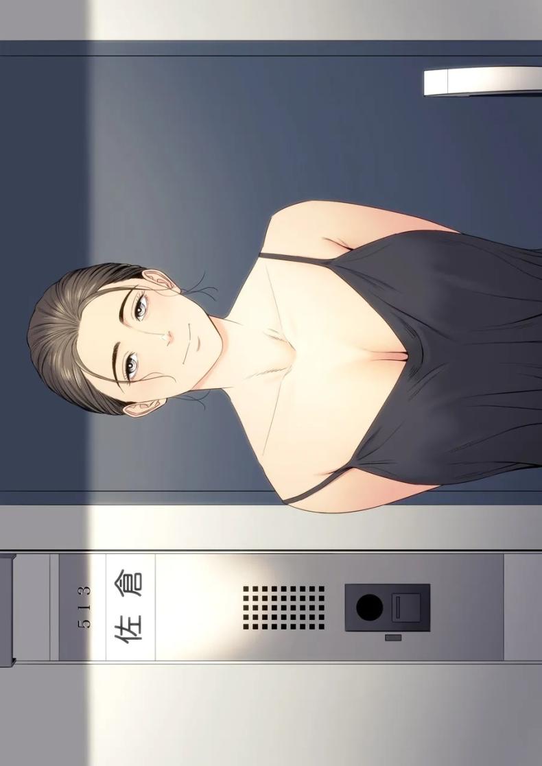 [โดจิน]  เพื่อนบ้านของผม [Tamagou] Hitodzuma Mansion 513 Goushitsu Sakura Madoka Married Woman’s Apartment, Room 513 – Sakura Madoka