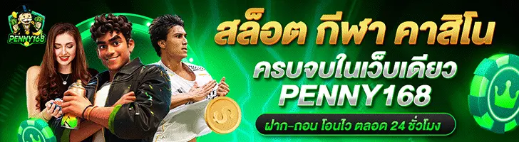 สสล็อตเว็บตรง