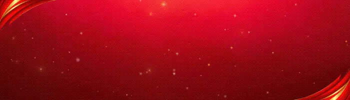 เว็บสล็อต