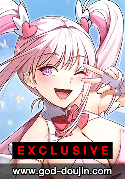 My Wife is a Magical Girl My Wife is a Magical Girl